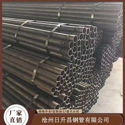 隆化声测管规格型号对照表