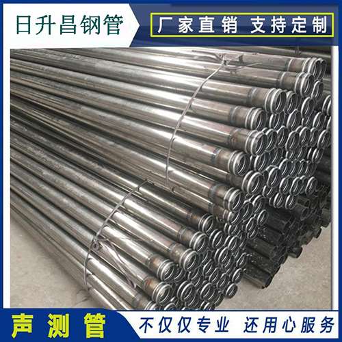 隆化声测管在桥梁建筑工程中起什么作用？