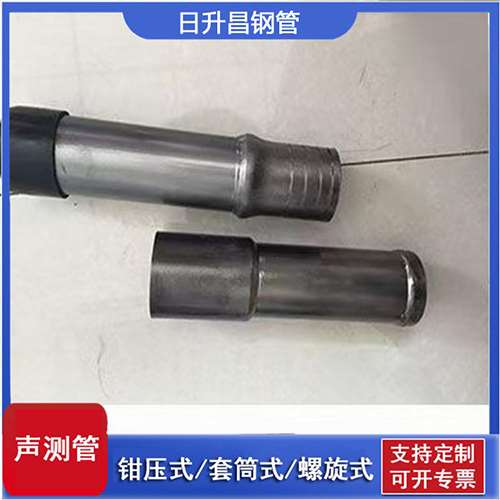 隆化声测管检测前准备工作有哪些