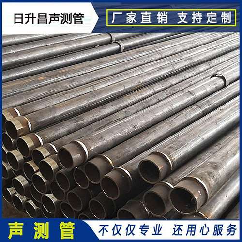 隆化声测管外观质量有哪些要求？